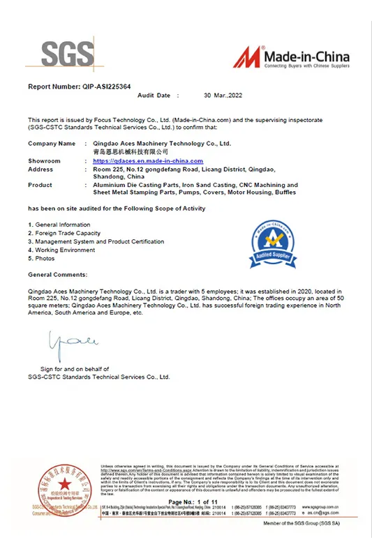 Сертификат.1